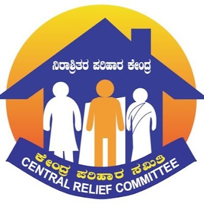 Central Relief Committee